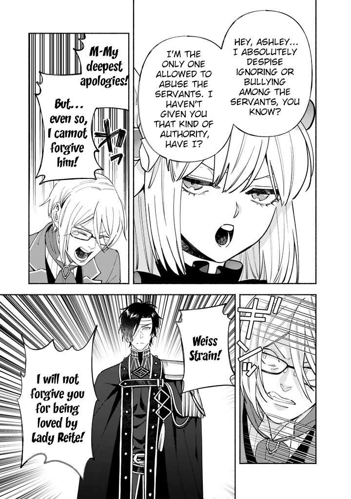 The Heinous Villainess’s Mistaken Path to Saving the Nation. Chapter 8 Page 7